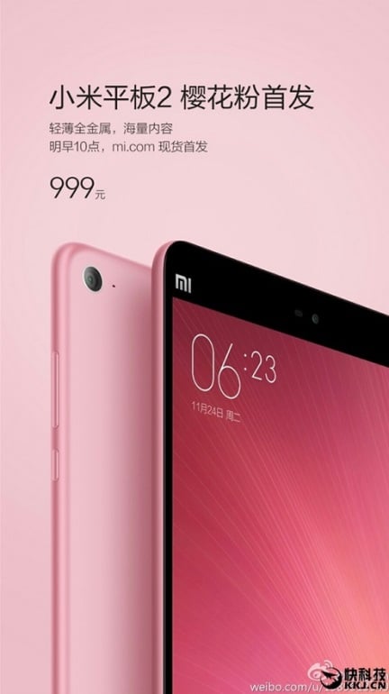 Model Spesial Xiaomi Mi Pad 2 dengan Balutan Warna Pink Mulai Dijual Besok