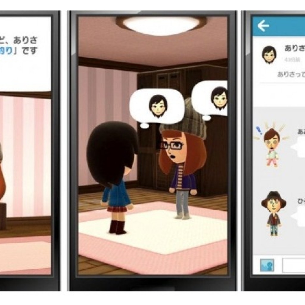 Miitomo Nintendo