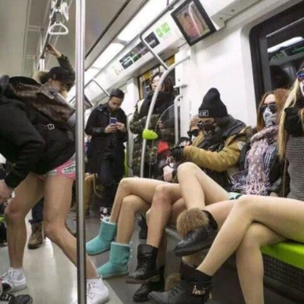 No Pants Subway Ride 2016