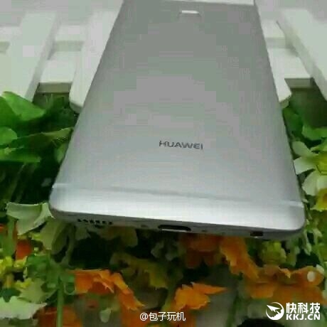 Huawei P9 Flaship