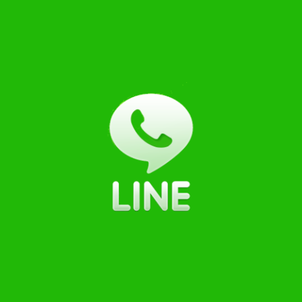 Д мессенджер. Лайн мессенджер. Line Messenger logo. Line Messenger 3d. Messenger animated.