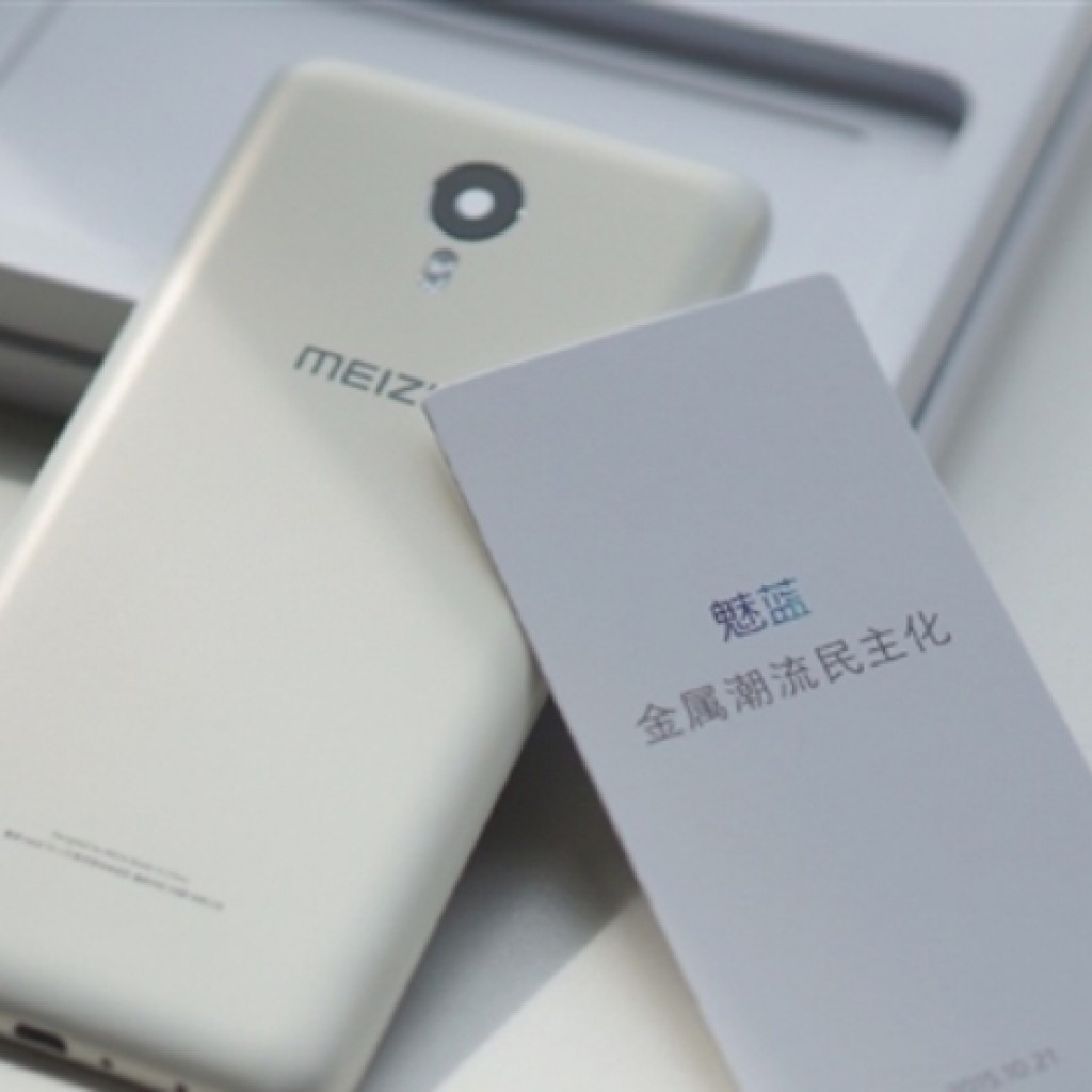 Meizu M3 NOte