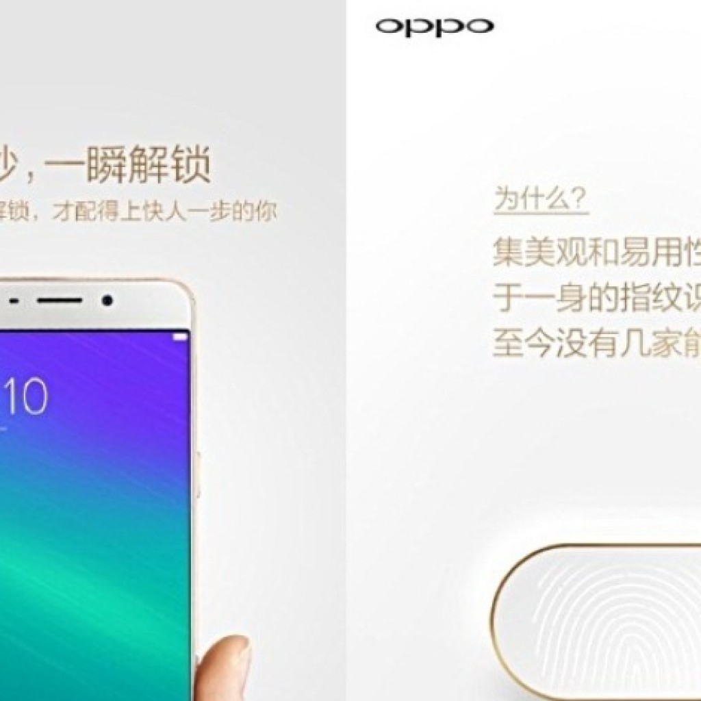 Oppo R9 Teaser