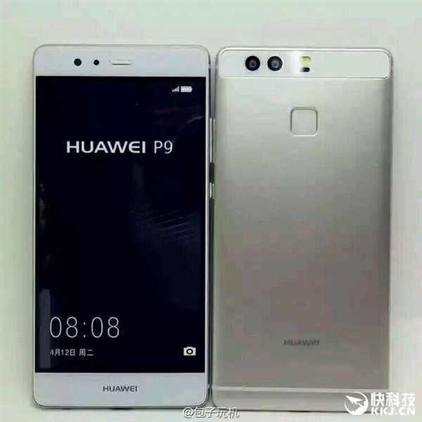 Spesifikasi Huawei P9 1