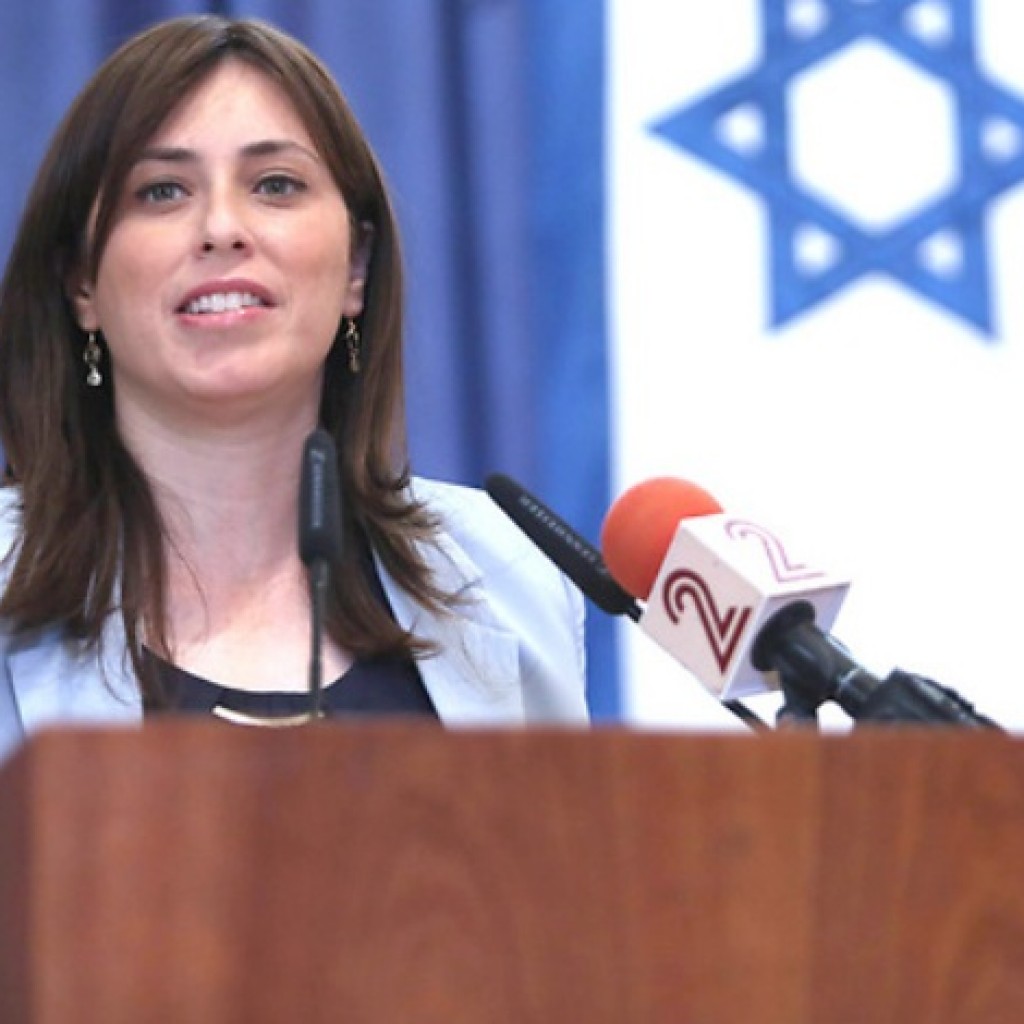 Tzipi Hotovely