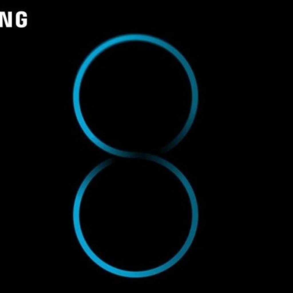 Samsung Galaxy S8 Teaser