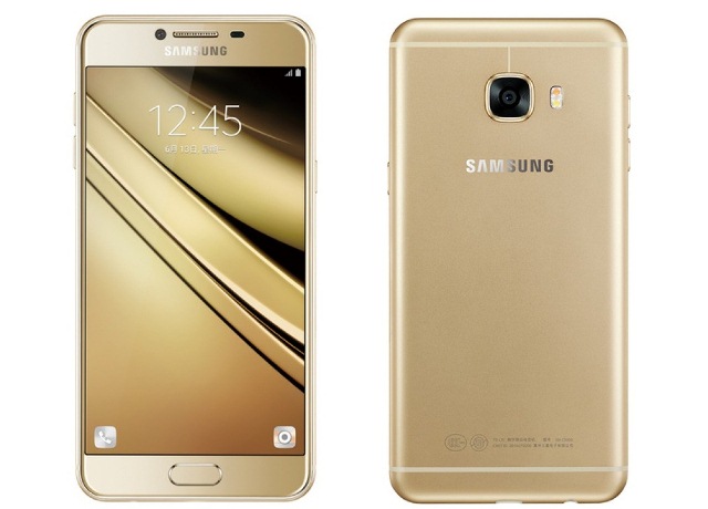 Samsung Galaxy C5 Juga Resmi Diungkap Intip Spesifikasi dan Harganya