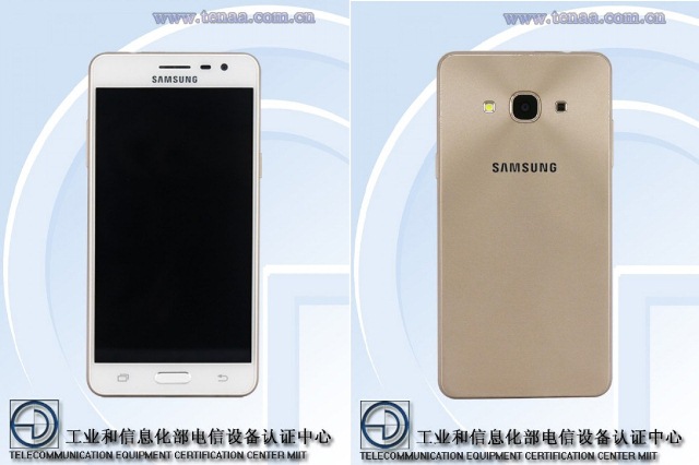 TENAA Galaxy J3 2017