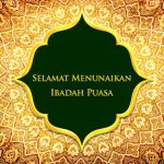 Dp Ramadhan 2016