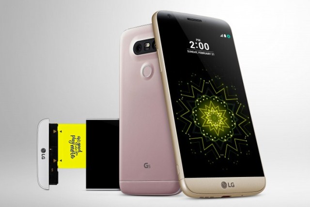 LG G5 SE