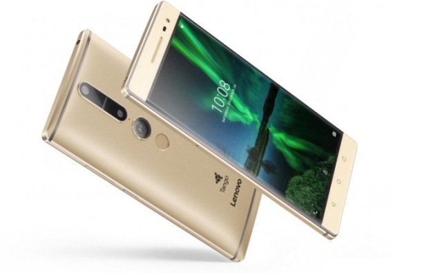 Lenovo Phab 2 Pro Project Tango