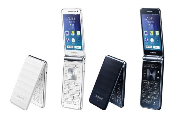 Samsung Galaxy Folder