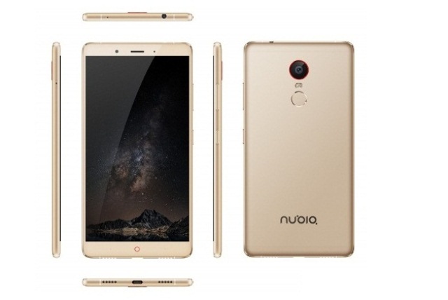 ZTE Nubia Z11 Max