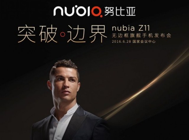 ZTE Nubia Z11 Teaser