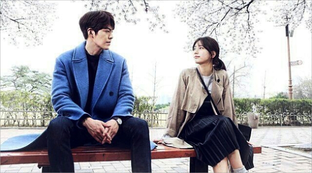 Berkat Kim Woo Bin dan Suzy Harga Uncontrollably Fond Melejit