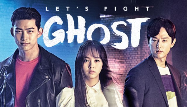 Lets Fight Ghost Dipastikan Jadi Drama Terakhir Taecyeon