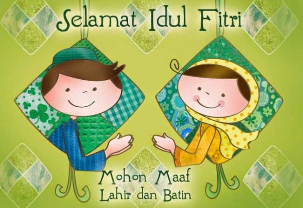 Minal Aidin Wal Faidzin