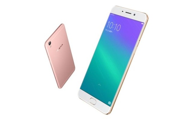 Oppo F1 Plus