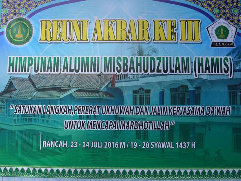 Pondok Pesantren Misbahudzulam Rancah Ciamis