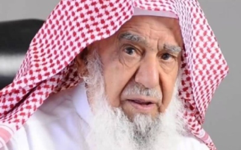 Sulaiman Al Rajhi