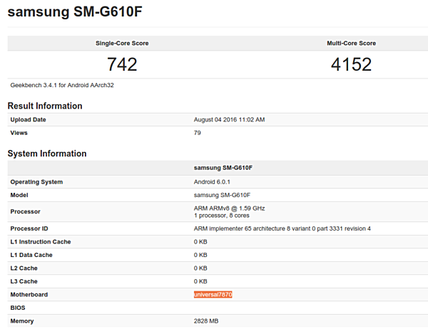 Galaxy On7 2016 GeekBench