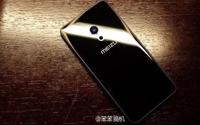 Meizu 7 Pro