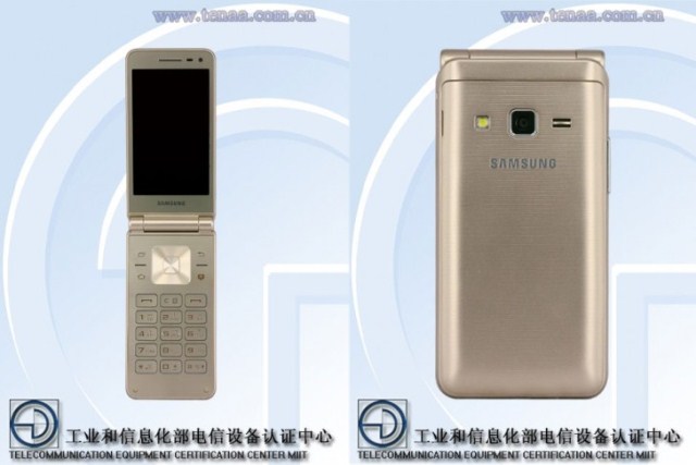 Samsung Galaxy Folder 2