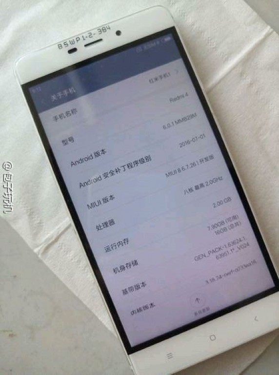 Spesifikasi Xiaomi Redmi 4 1