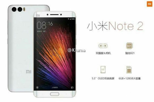 Xiaomi MI Note 2 1