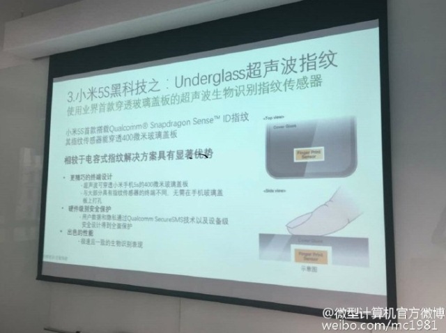 Xiaomi Mi 5S Ultrasonic Fingerprint
