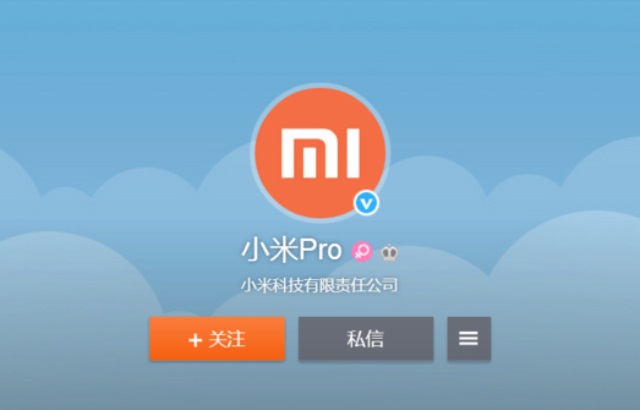 Xiaomi Mi Pro