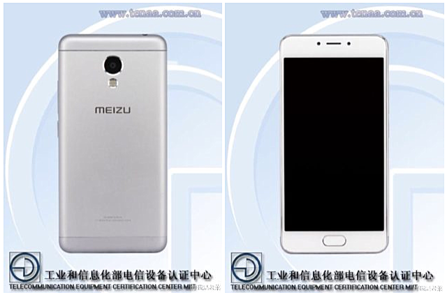 Meizu M4