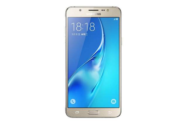 Samsung Galaxy J7 2017