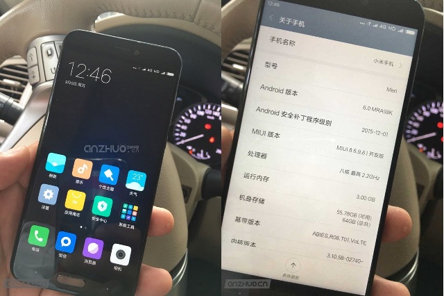 Xiaomi Mi 5C 1