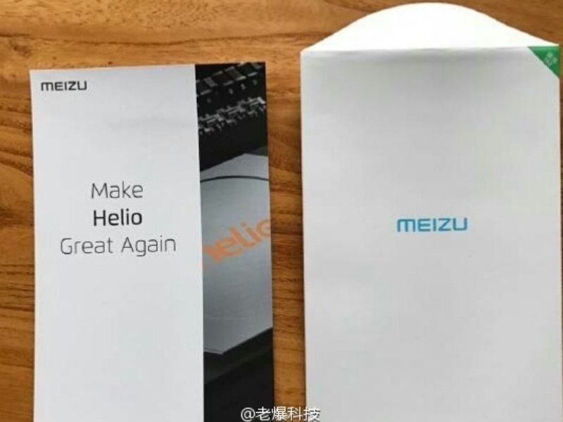 Meizu Teaser Baru