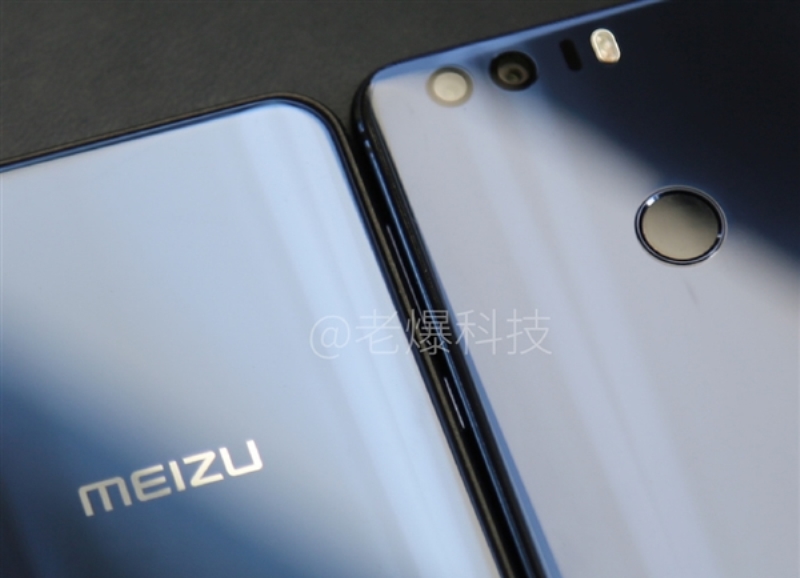 Meizu X 1