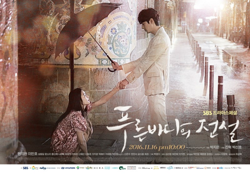 Tayang Perdana The Legend of The Blue Sea Kalahkan Rating DOTS