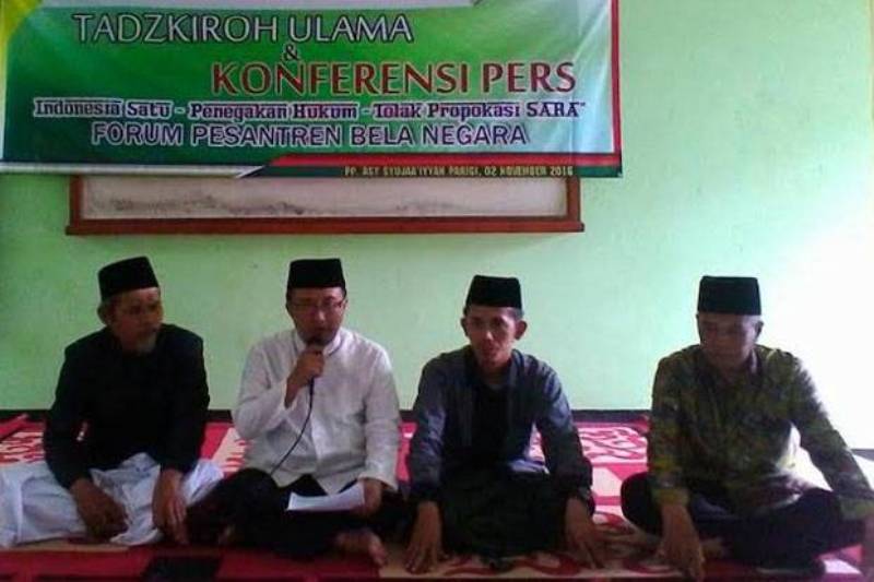 Ulama Pangandaran