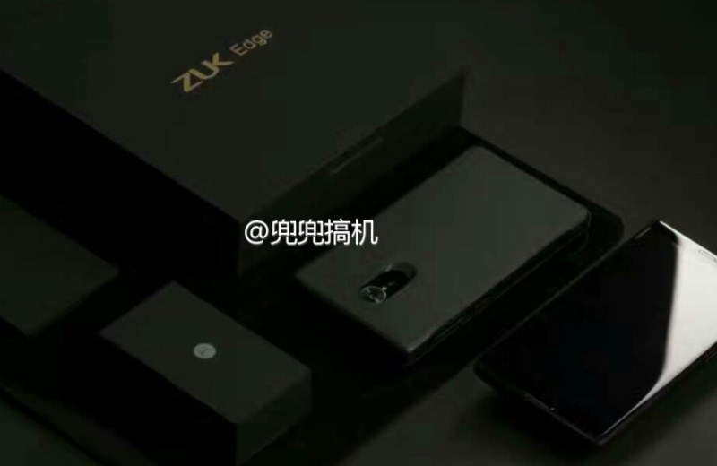 ZUK Edge 3