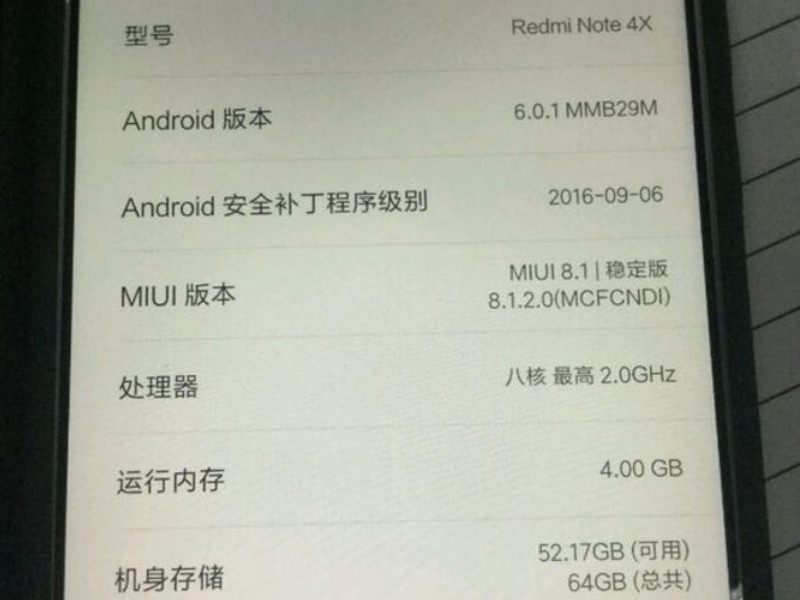 Bocoran Gambar Xiaomi Redmi Note 4X 1