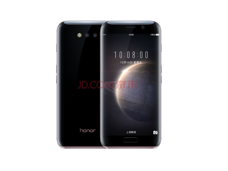 Harga Huawei Honor Magic