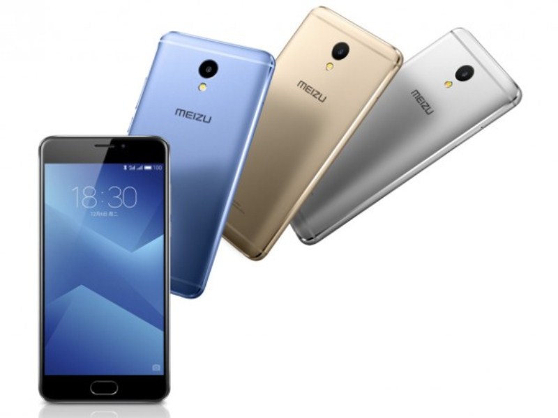 Meizu M5 Note Rilis