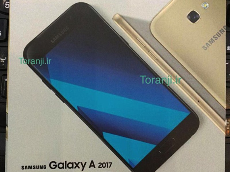 Samsung Galaxy A7 2017 1