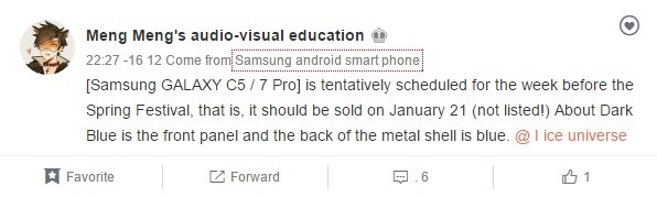 Samsung Galaxy C5 Pro dan Galaxy C7 Pro Meluncur 21 Januari?
