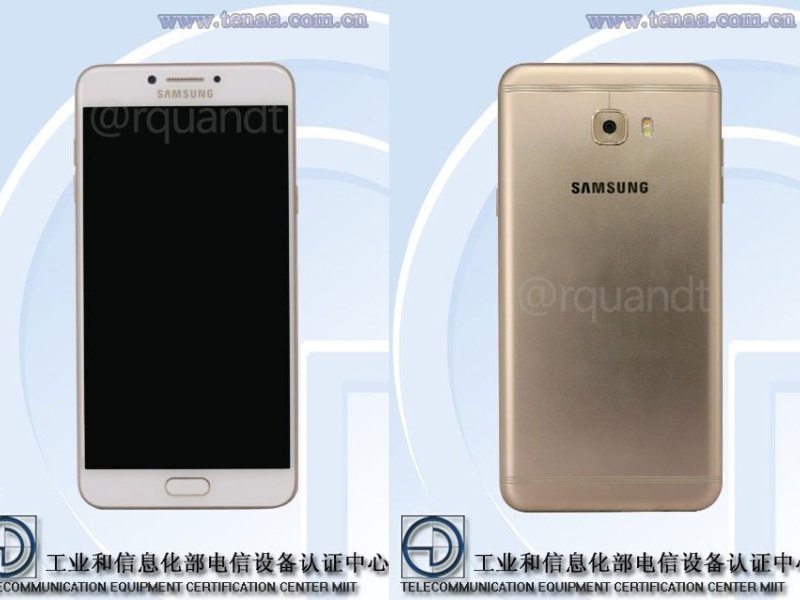 Samsung Galaxy C7 Pro TENAA