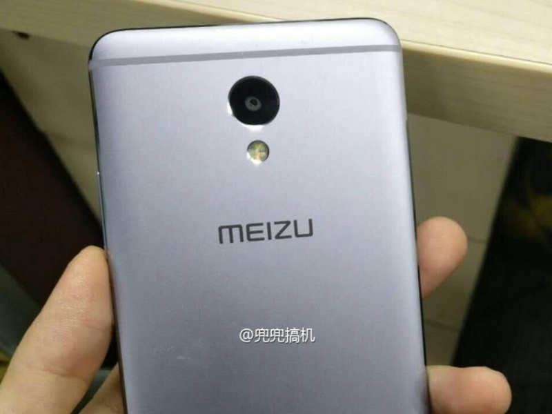 Spesifikasi Meizu M5 Note