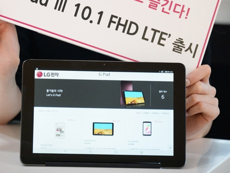 Tablet LG G Pad III 10.1 FHD LTE