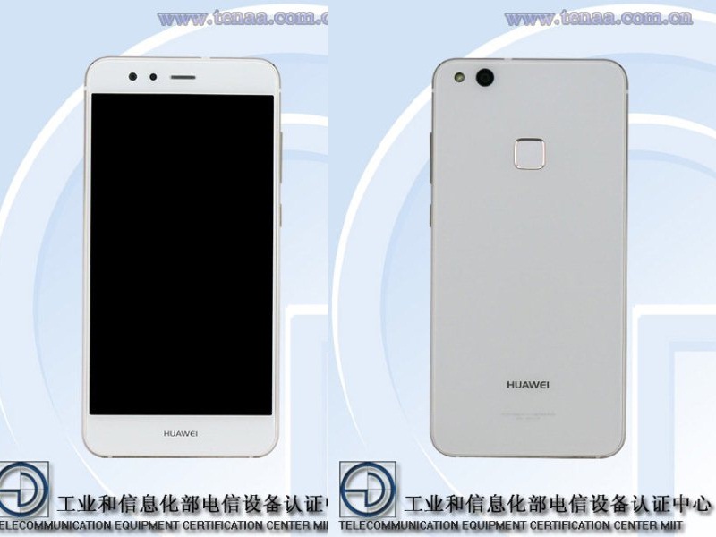 Huawei P10 Lite TENAA