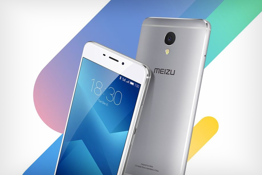 Meizu M5 Note Indonesia