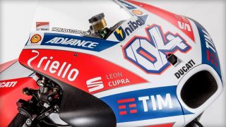 Motor Baru Jorge Lorenzo MotoGP 2017